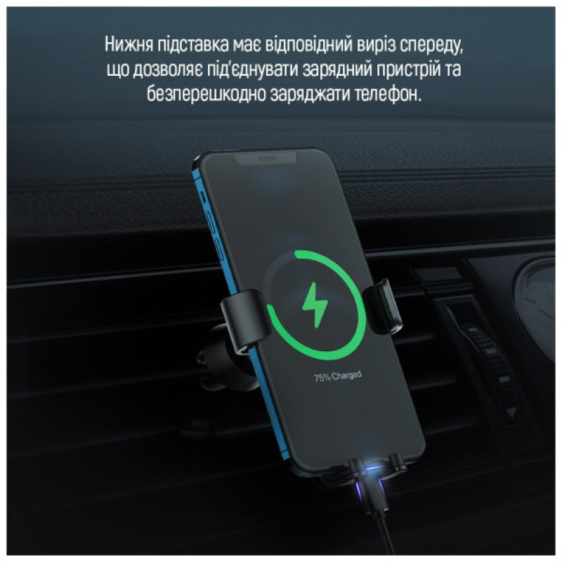 Універсальний автотримач ColorWay Metallic Gravity Holder 3 Black (CW-CHG14-BK)