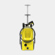 Karcher K 5 Classic 1.950-700.0