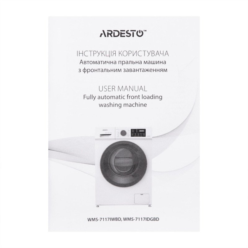 ARDESTO Пральна машина фронтальна Black Mars, 7кг, 1400, А+++, 48см, дисплей, пара, інвертор, підсвіч.барабана, сірий (WMS-7117IDGBD)
