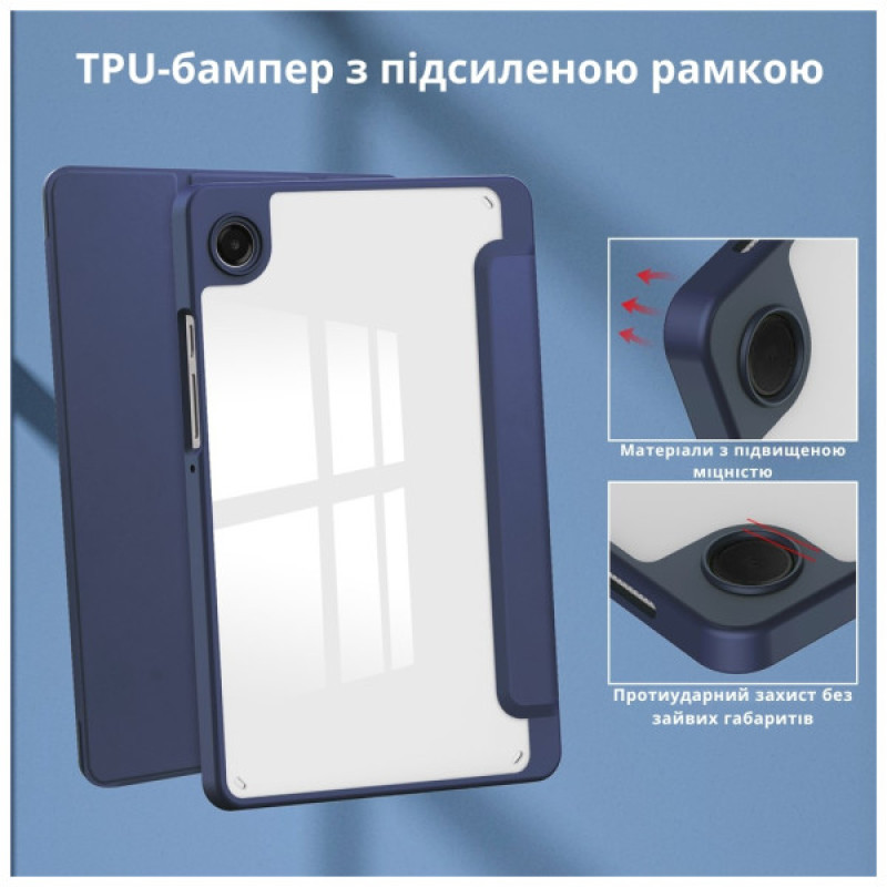 Чехол для планшета BeCover Soft Edge TPU Samsung Galaxy Tab A11 SM-X133/X135 8.7" Deep Blue (715558)