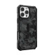 UAG iPhone 16 Pro Max Pathfinder SE Magsafe, Midnight Camo (114472114061)