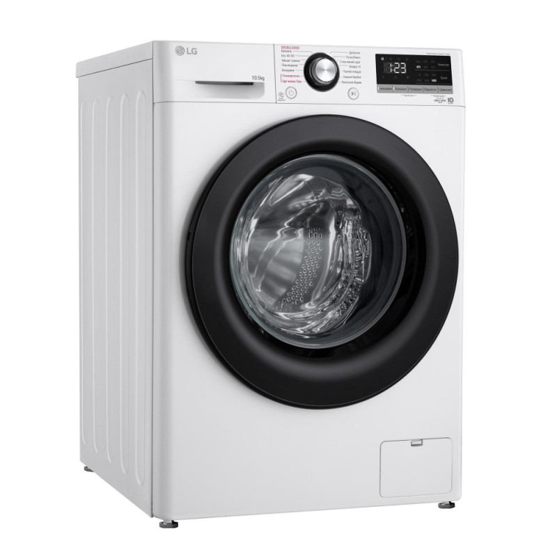 LG Пральна машина фронтальна, 10,5кг, 1400, A+++, 57см, дисплей, пара, інвертор, білий (F4V3RS6WW)