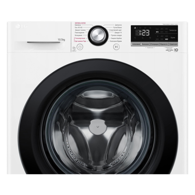 LG Пральна машина фронтальна, 10,5кг, 1400, A+++, 57см, дисплей, пара, інвертор, білий (F4V3RS6WW)
