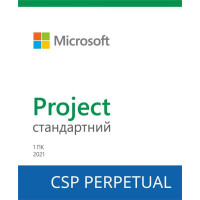 Microsoft Project Standard 2021