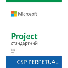 Microsoft Project Standard 2021