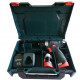 Metabo Cordless Drill Crwdriver POWERMAXX BS BASIC, 2*12V, 2Ah, 0-360/0-1400rpm, chuck 1-10mm, hexagon, 17/34Nm (600984500)