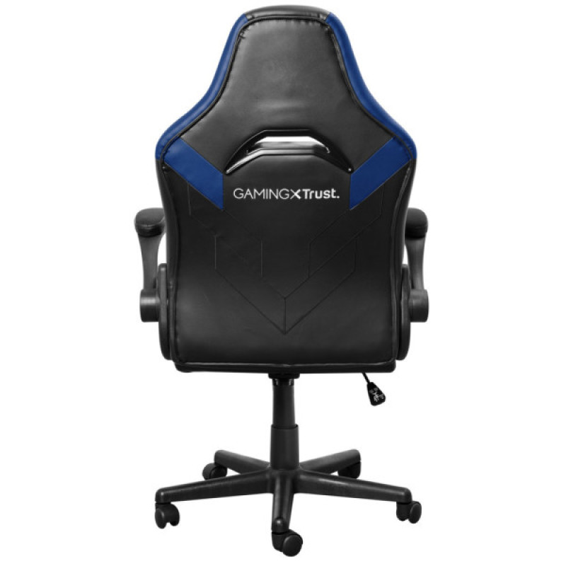 Кресло игровое Trust GXT703B Riye Blue (25129)