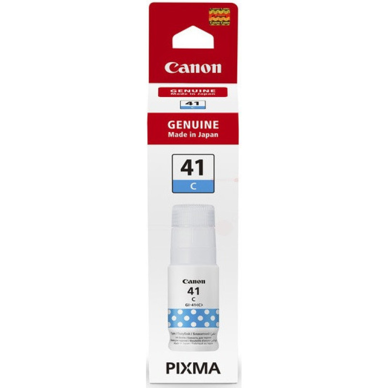 Canon Чорнила GI-41 PIXMA[Cyan] (4543C001)