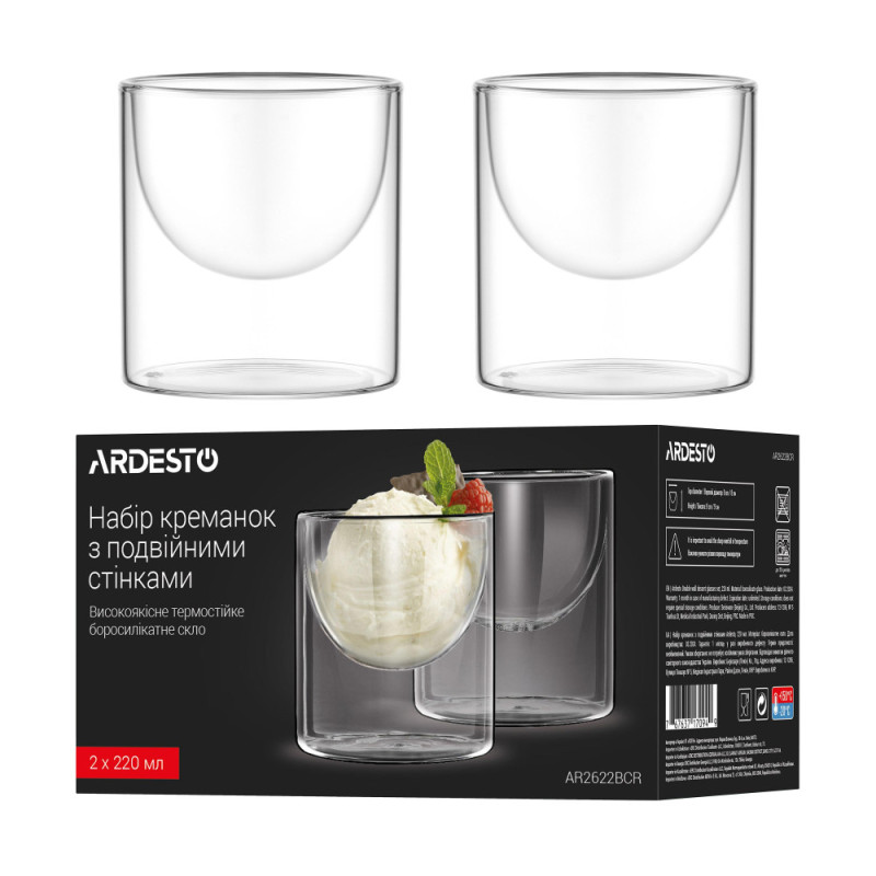 ARDESTO Double wall dessert glasses set, 220ml, 2pcs, borosilicate glass, transparent (AR2622BCR)