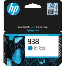 HP Картридж No.938 OfficeJet Pro 9110b/9120/9120b/9130/9130b/9700/9700e Cyan (800 стор) (4S6X5PE)
