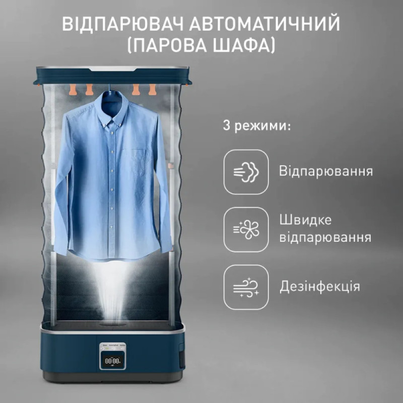 Tefal ironing cabinet Care For You First, 1200W, 1200ml, steam boost -35g, blue (YT2020E0)