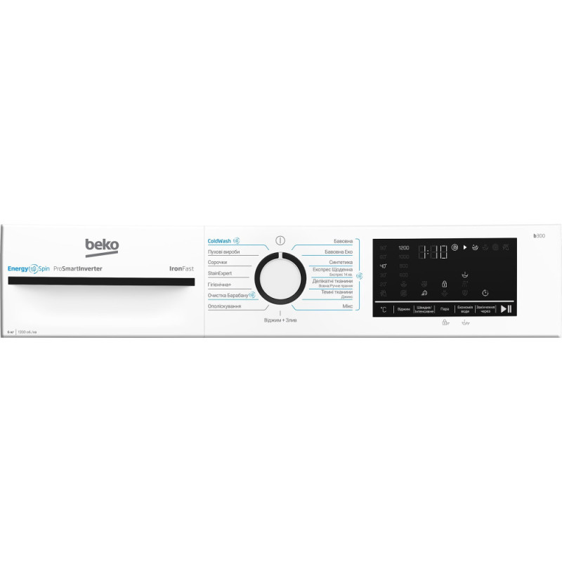 Beko WM front load, 6kg, 1200, A+++, 45cm, display, invertor, steam, white (BM3WFU46245WB)