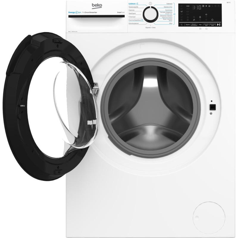 Beko WM front load, 6kg, 1200, A+++, 45cm, display, invertor, steam, white (BM3WFU46245WB)