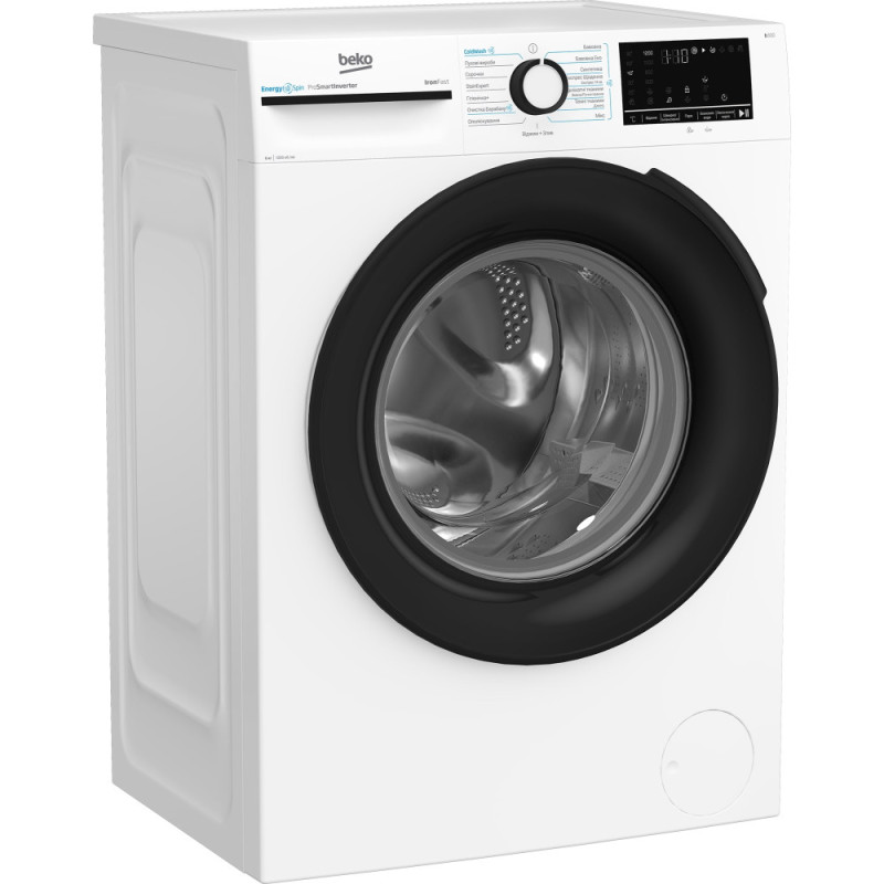 Beko WM front load, 6kg, 1200, A+++, 45cm, display, invertor, steam, white (BM3WFU46245WB)