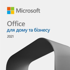 Microsoft Office Home and Business 2021 ESD (T5D-03484)