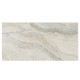 ARDESTO Ceramic panel, 20m2, 1000w, electr. control, 120 х 60sm, thermostat, beige marble (HCP-1000RBGM)