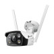 TP-Link IP Camera VIGI-C340-W-4, PoE, 4MP, 4 mm, Wi-Fi, H265+, IP66, Bullet, color night vision, outdoor (VIGI-C340-W4)