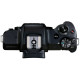 Canon EOS M50 Mk2 Body Black (4728C042)