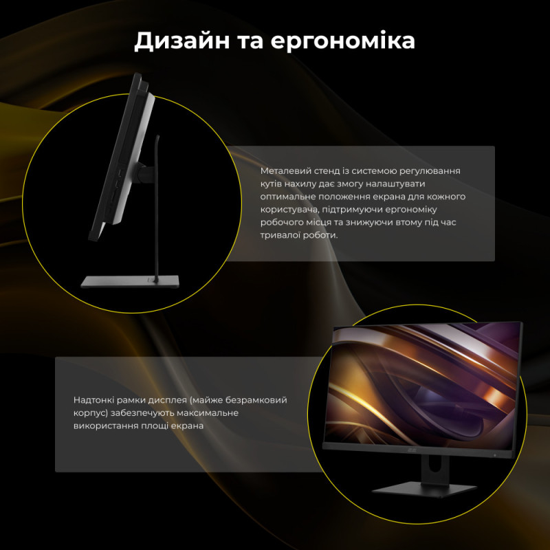 2E Комп'ютер персональний моноблок Rational K6 23.8" FHD IPS Intel i3-12100, 8Gb, F512GB, UMA, H610, K6.610, 120W, FreeDos, чорний (2E-K6.0002)