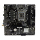 Biostar Motherboard H610MT-E s1700 H610 2xDDR4 M.2 HDMI DP mATX