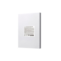 2E Laminating film A4, matt, 125mkm (2E-FILM-A4-125M)