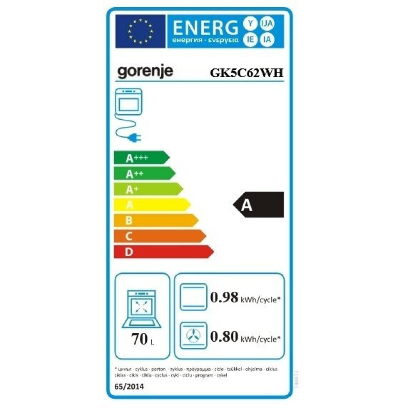 Gorenje Плита комби, 70л, 50x60см, дисплей, IconLed,эмалированные, белый (GK5C62WH)