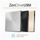 Оптичний привід DVD-RW ASUS SDRW-08U9M-U/SIL/G/AS (90DD02A2-M29000)