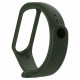 Ремешок для фитнес браслета BeCover Silicone для Xiaomi Mi Band 3/4 Khaki (704649)