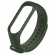 Ремешок для фитнес браслета BeCover Silicone для Xiaomi Mi Band 3/4 Khaki (704649)