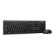 Клавиатура Lenovo 100 Wireless UA Black (GX31Q28916)