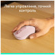 Мышка Logitech M196 Bluetooth Rose (910-007461)