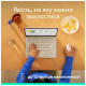 Мышка Logitech M196 Bluetooth Rose (910-007461)