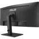 Монитор ASUS VA34VCPSR (90LM08JJ-B02170)