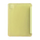 Чехол для планшета BeCover Smart Case Apple iPad Pro 11 2020/21/22 Gold (704978)