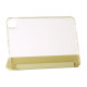 Чехол для планшета BeCover Smart Case Apple iPad Pro 11 2020/21/22 Gold (704978)