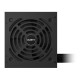 Блок питания GIGABYTE 650W (GP-P650G PG5)