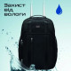 Рюкзак для ноутбука Promate 15.6" Rover-TR black + tablet pocket (crampack-tr.black)