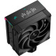 Кулер для процессора Deepcool AK400 DIGITAL PRO