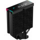 Кулер для процессора Deepcool AK400 DIGITAL PRO
