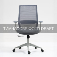 2E Крісло 2E OC140, тканина, фіксовані підлокітники, сірий (2E-OC140-GRAY)