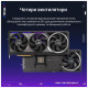 Видеокарта ASUS GeForce RTX5090 32GB ROG ASTRAL OC GAMING (ROG-ASTRAL-RTX5090-O32G-GAMING)