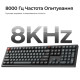 Клавиатура Keychron V6 8K Keychron Super Red Switch RGB USB UA Black (V6W-D1-UA)