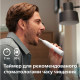 Philips Щітка зубна електр., Sonicare 7100 Series, 62т. колив/хв, насадок-1, футляр, білий (HX7420/01)