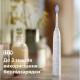 Philips Щітка зубна електр., Sonicare 7100 Series, 62т. колив/хв, насадок-1, футляр, білий (HX7420/01)