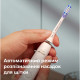 Philips Щітка зубна електр., Sonicare 7100 Series, 62т. колив/хв, насадок-1, футляр, білий (HX7420/01)