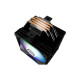 Кулер для процессора Enermax ETS-T41 Digital ARGB (ETS-T41D-ARGB)