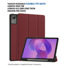 Чехол для планшета BeCover Flexible TPU Mate Lenovo Idea Tab / K11 (2nd Gen) TB336 / Xiaoxin Pad (2025) 11" Red Wine (715635)