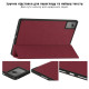 Чехол для планшета BeCover Flexible TPU Mate Lenovo Idea Tab / K11 (2nd Gen) TB336 / Xiaoxin Pad (2025) 11" Red Wine (715635)