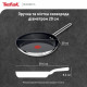 Tefal Frying pan Nordica, 20 cm, stainless steel (H8710255)