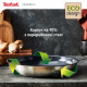 Tefal Frying pan Nordica, 20 cm, stainless steel (H8710255)